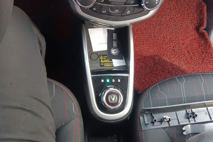 Used CHANGAN Benni E-Star 2021 National Edition Xinyue Version (Fast-Charging Edition) Lithium NMC Gear Lever