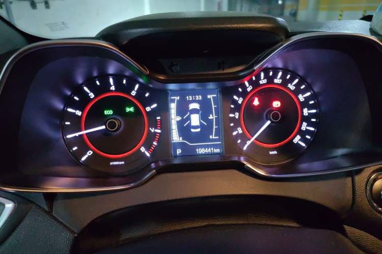 Used Chery Arrizo 5 2018 1.5L CVT Tribute to Youth Edition Instrument Cluster