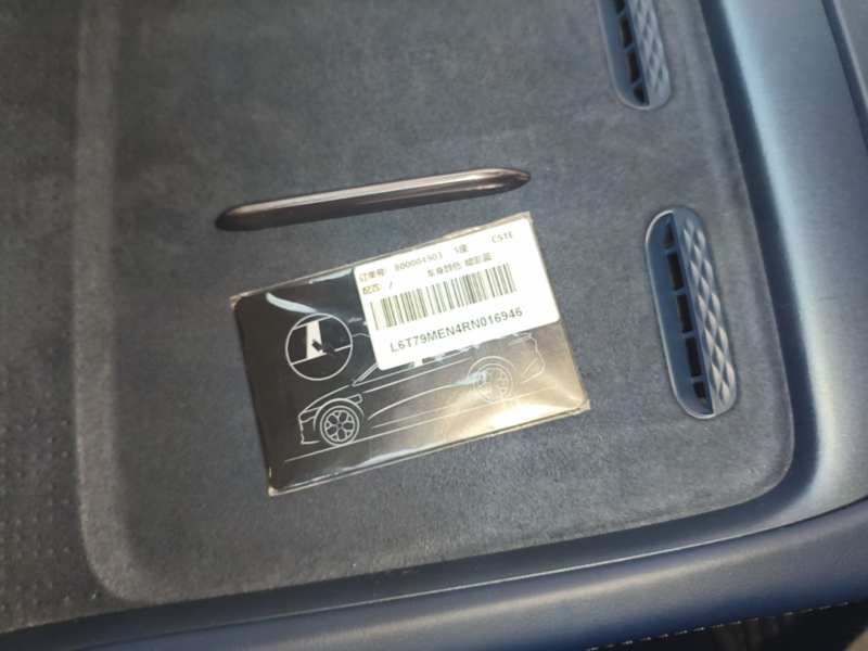 Used Zeekr 007 2024 Rear-Drive Intelligent Driving Version 100 kWh — 8