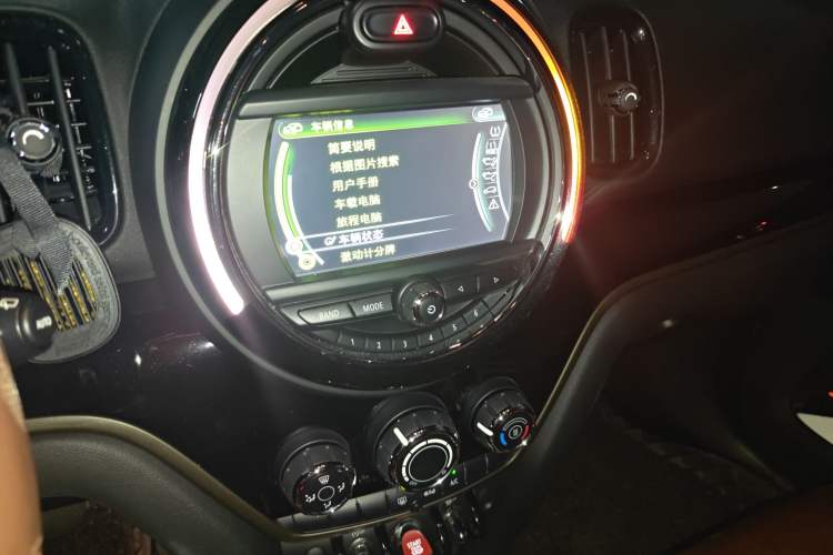 Used MINI Countryman 2017 1.5T COOPER ALL4 Audio And AC Panel