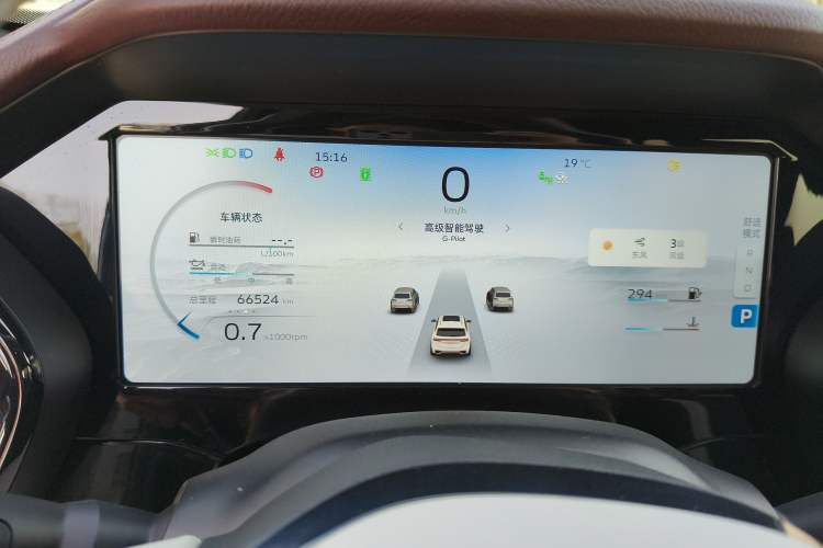 Used Geely Auto Monjaro L 2021 2.0TD DCT EVO Two-Wheel Drive Smart Luxury Version
