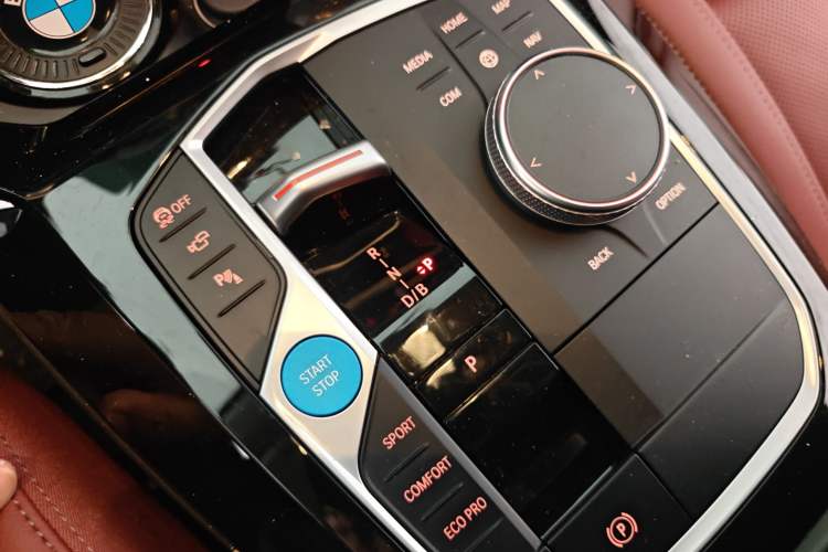 Used BMW iX3 2023 Leading Type
