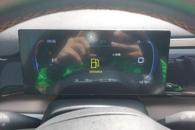 Used BYD Song Pro New Energy 2024 HONOR Edition DM-i 71KM Navigation Model