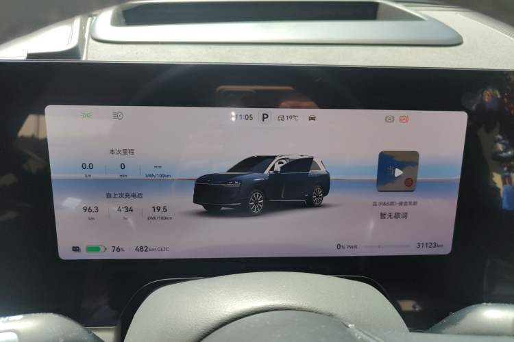 Used Hima AITO M9 2024 All-Electric Max Version 100 kWh 6-Seater