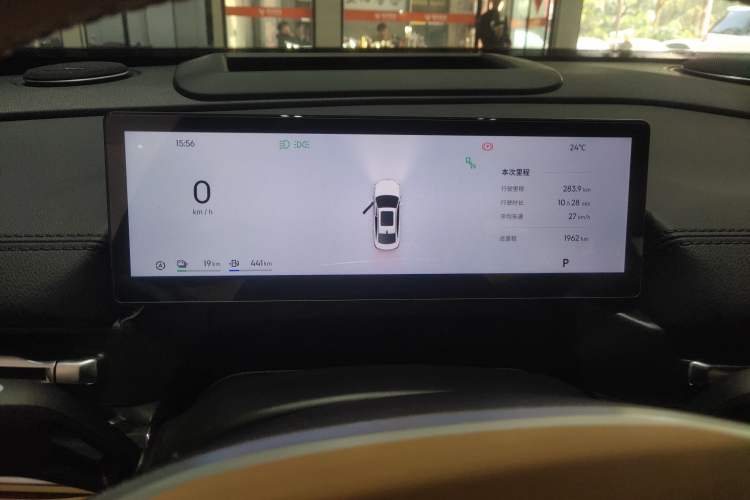 Used Geely Galaxy A7 2025 Model EM-i 150km Exploration+ Edition Instrument Cluster