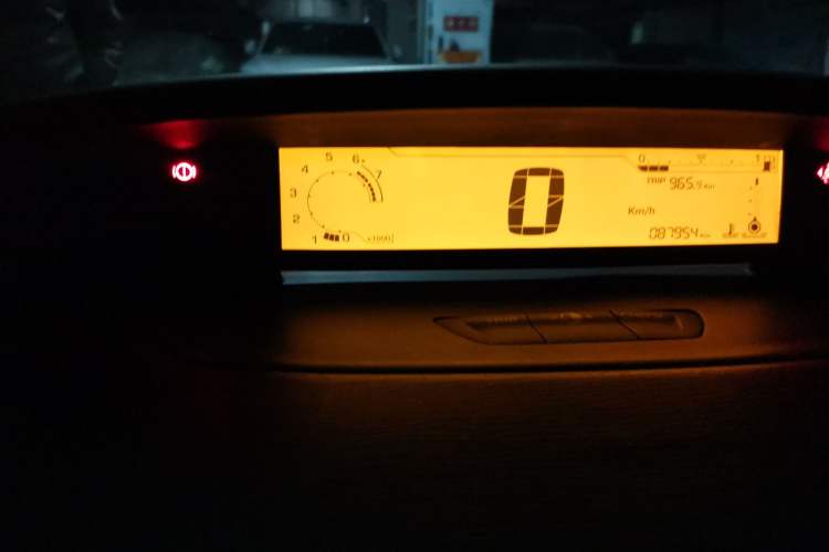 Used Citroen C-Quatre 2009 Sedan 1.6L Manual Fashion Edition