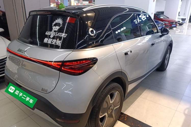 Used smart #1 2023 Pro Edition
