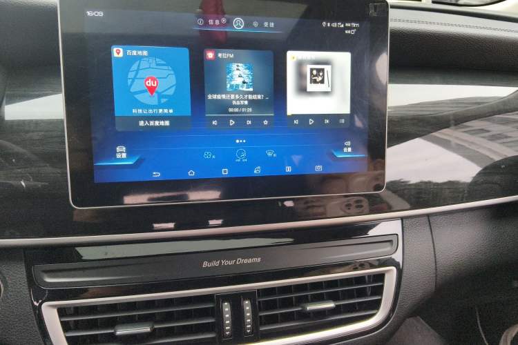 Used BYD Song MAX 2019 1.5T Automatic Smart Connect Ruiyi Model 7 Seats China VI Standard Audio And AC Panel