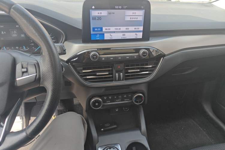 Used Ford Focus 2020 Hatchback EcoBoost 180 Automatic Trend Edition