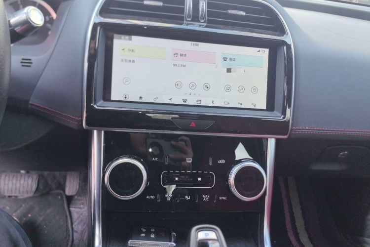 Used Jaguar XEL 2020 2.0T 200 PS R-DYNAMIC S Advanced Sport Edition
