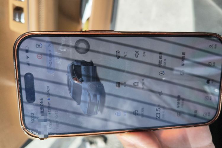 Used Li Auto ONE 2020 Extended-Range 6-Seater Version Vehicle Key