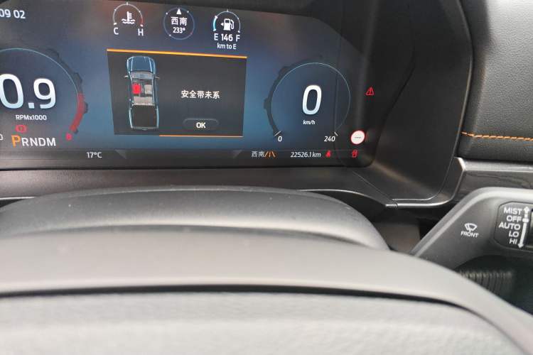 Used Ford Ranger 2023 Trailblazer 4x4 Automatic Version – Gasoline
