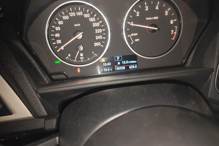 Used BMW 1 Series 2013 Revised 116i Leading Edition
