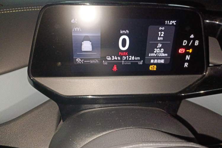 Used Volkswagen ID.4 X 2021 Pro Smart Long-Range Edition
