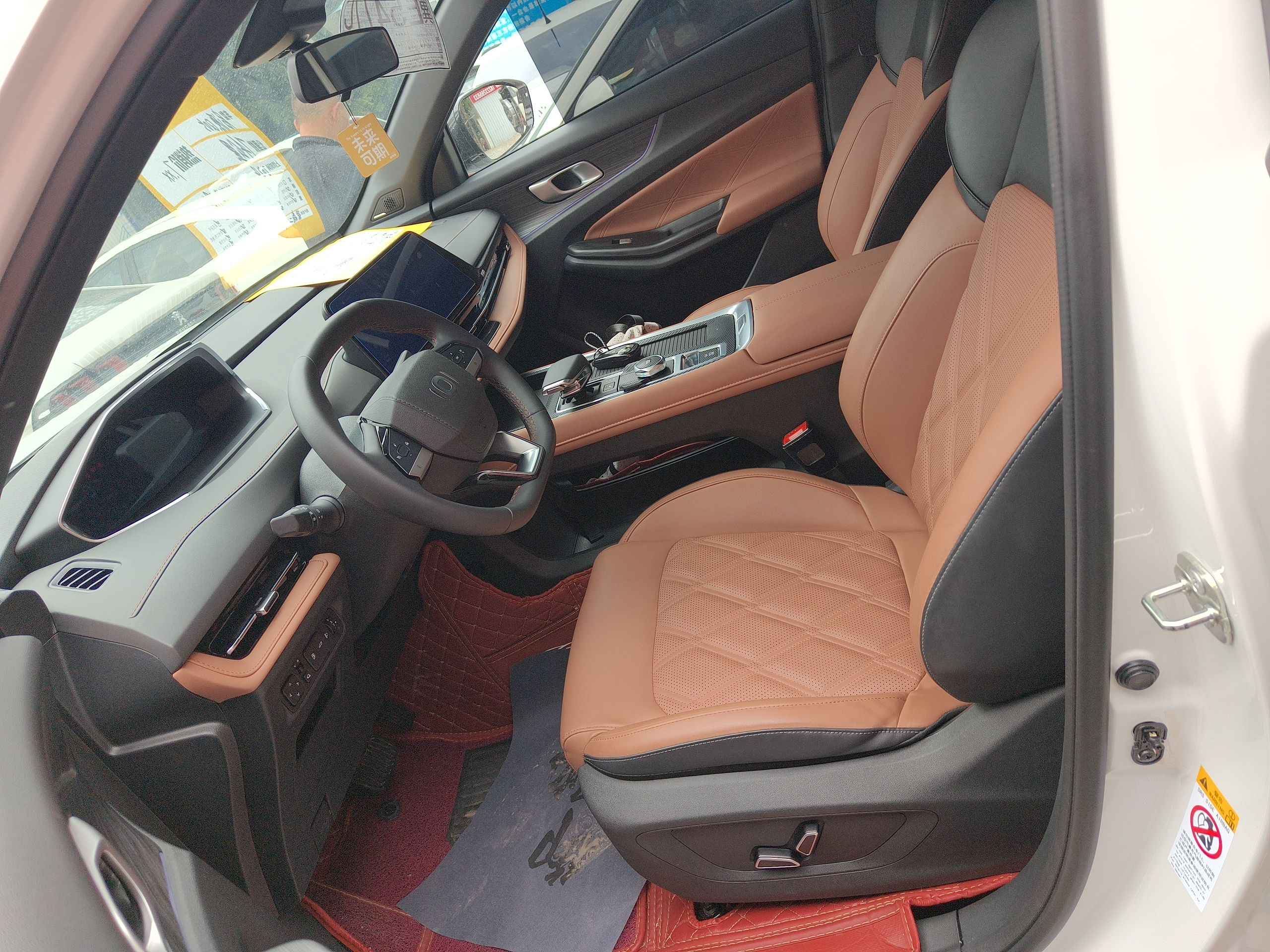 المقاعد الأمامية داخل السيارة