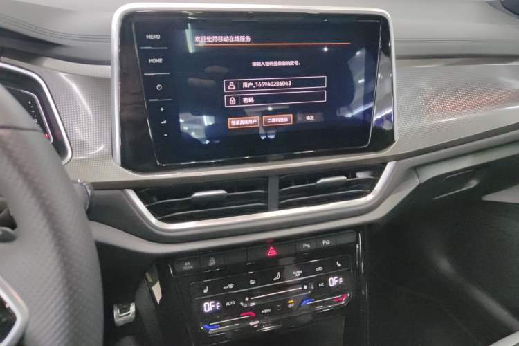 Used Volkswagen T-ROC 2023 300TSI DSG Two-Wheel Drive Starlight Edition
