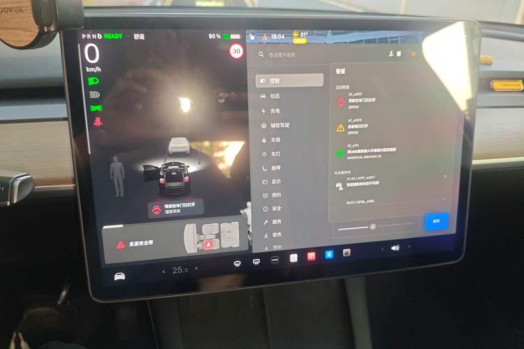 Used Tesla Model Y 2021 Standard Range Rear-Wheel Drive Version
