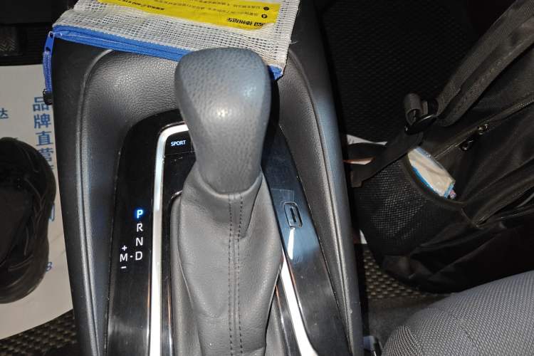 Used Toyota Levin 2022 TNGA 1.5L CVT Progressive Edition