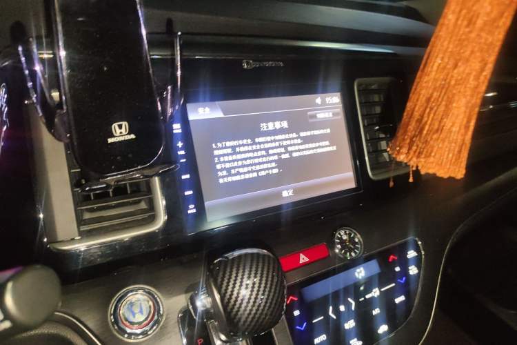 Used Honda Elysion 2016 2.4L Luxury Edition Audio And AC Panel