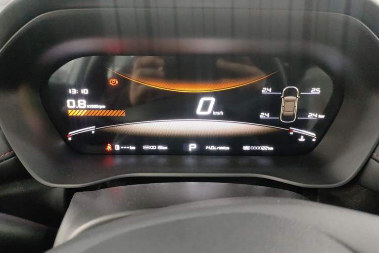 Used MG 5 2026 Model 180DVVT Global Luxury Edition
