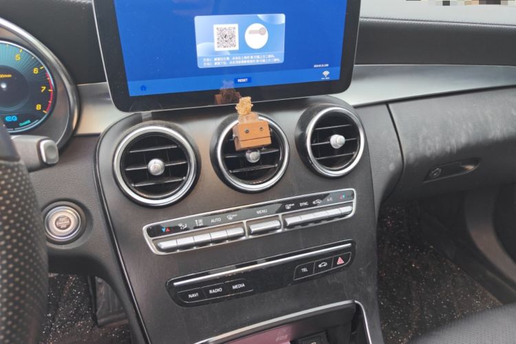 Used Mercedes-Benz C-Class 2021 C 260 L Sport Edition Audio And AC Panel