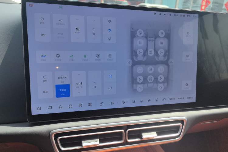 Used Li Auto L6 2024 Pro Model
