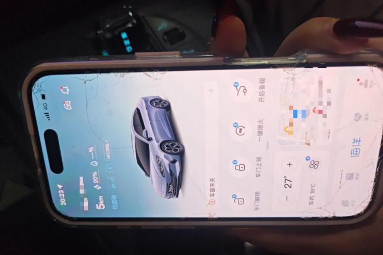 Used BYD Seal 06 New Energy 2024 DM-i 120KM Prestige Model Vehicle Key