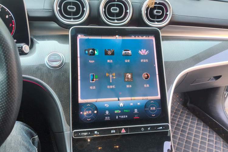 Used Mercedes-Benz C-Class 2023 C 260 L Bright Night Sports Edition Audio And AC Panel