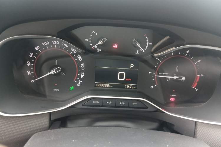 Used Citroen C6 2017 350THP Luxury Model
