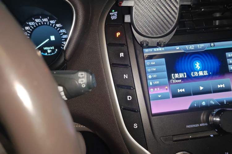 Used Lincoln MKC 2014 2.0T Four-Wheel Drive Luxury Edition Gear Lever