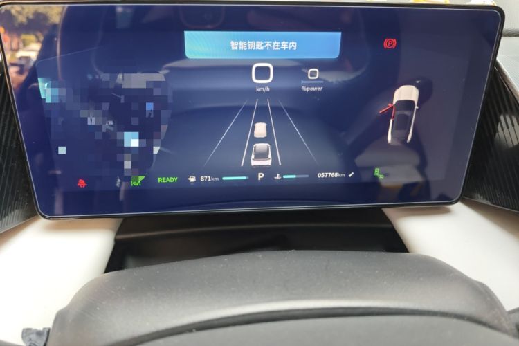 Used Dongfeng Aeolus Mage 2023 DH-i 1.5T Prestige Edition