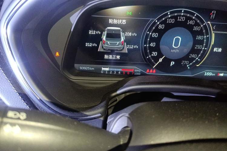 Used Cadillac CT5 2021 28T Prestige Edition Odometer Close Up