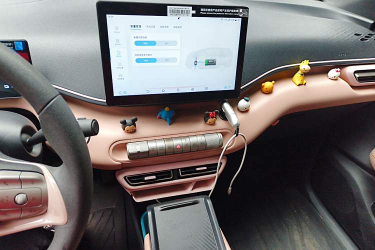 Used BYD Seagull 2024 Honor Edition 305km Dynamic Version Audio And AC Panel