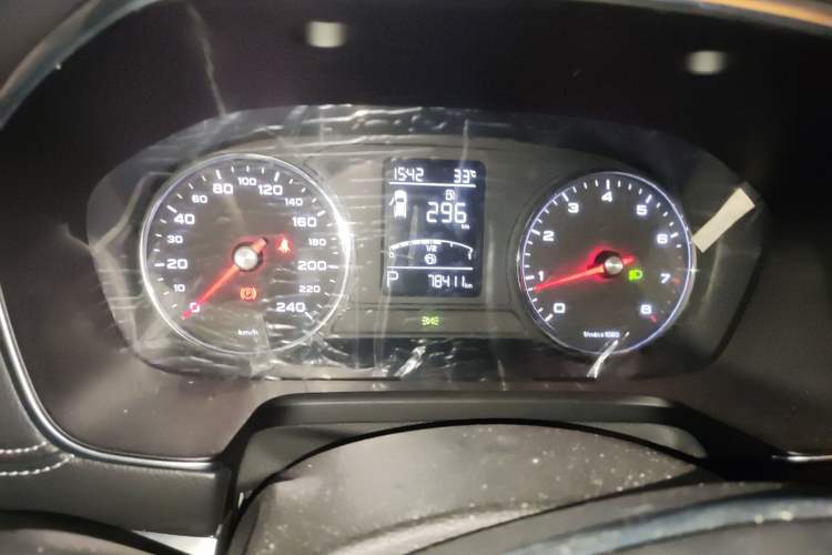 Used Roewe RX5 2019 20T Two-Wheel Drive Automatic Ali Smart Connectivity Platinum Edition
