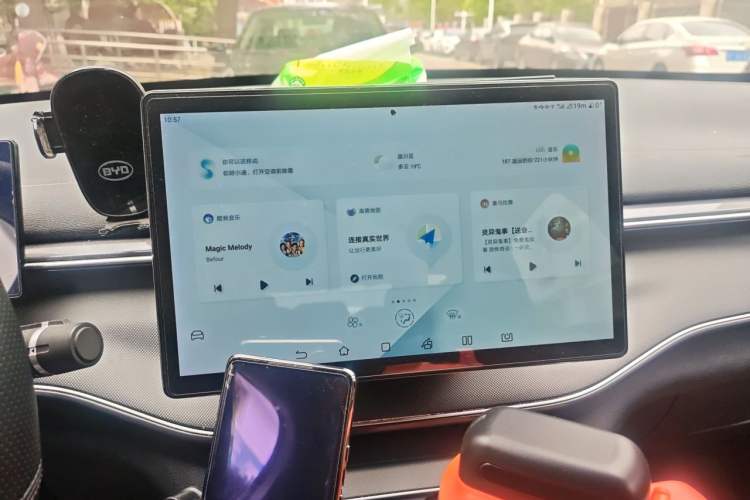 Used BYD Destroyer 05 2022 DM-i 120KM Prestige Model