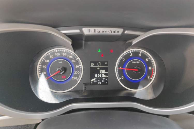 Used Brilliance V3 2015 1.5L Manual Comfort Model