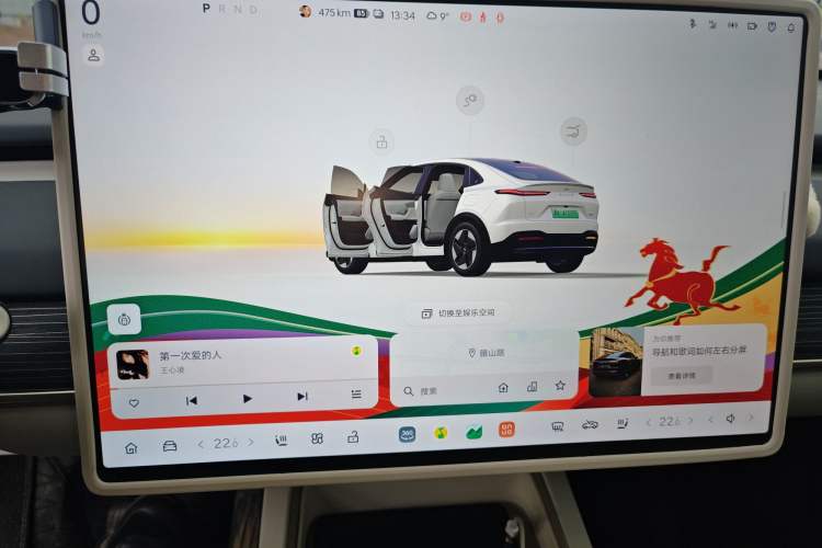 Used ONVO L60 2024 60 kWh Rear-Drive Version Instrument Cluster