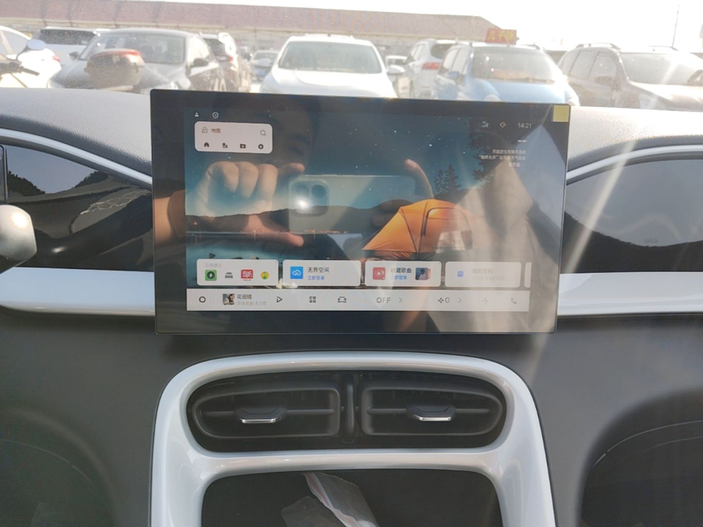 Geely Galaxy Geome 2026 310km Aspiration Edition — снимка 15
