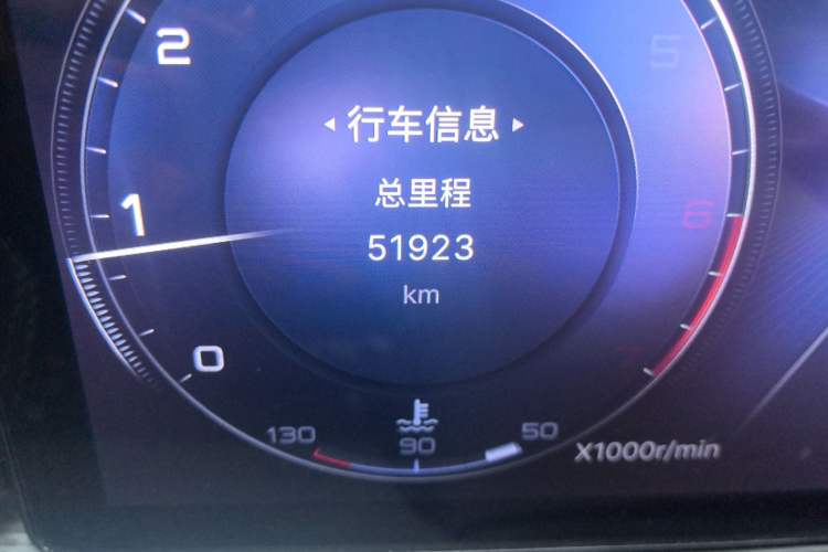 Used Hongqi H5 2023 2.0T Automatic Smart Connect Flagship Edition