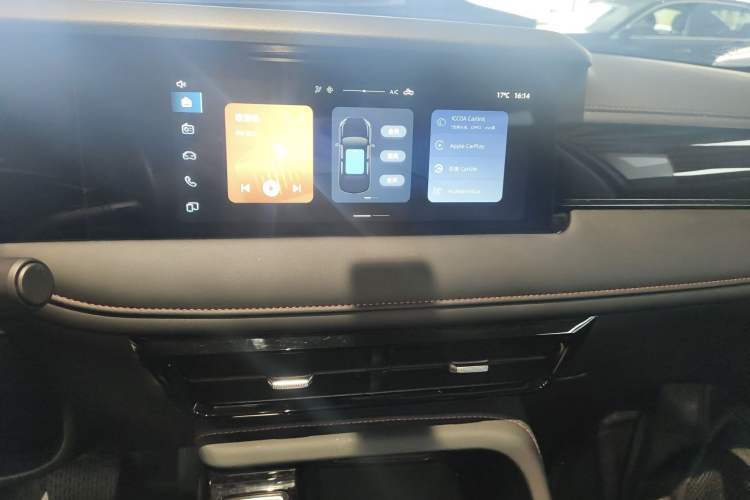 Used Roewe i5 2023 1.5L CVT Luxury Edition Audio And AC Panel