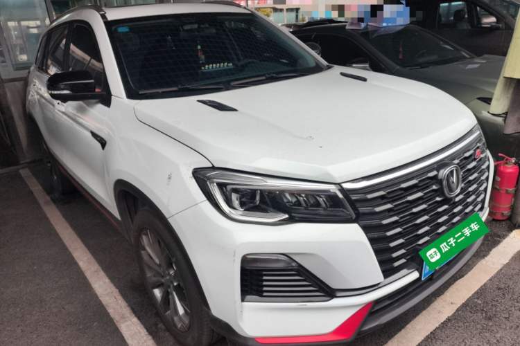 Used Changan CS75 2023 Enjoy Edition 1.5T DCT Prestige Version
