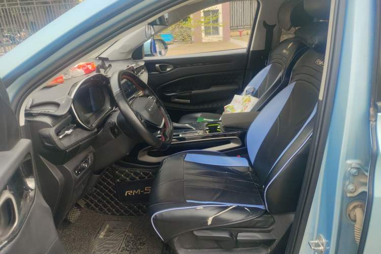 Used Baojun RM-5 2019 1.5T CVT Elite Version with 24-Hour Online Service 6 Seats
