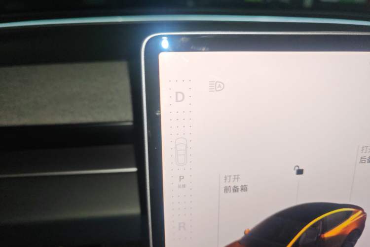 Used Tesla Model 3 2025 Rear-Wheel-Drive Version Gear Lever