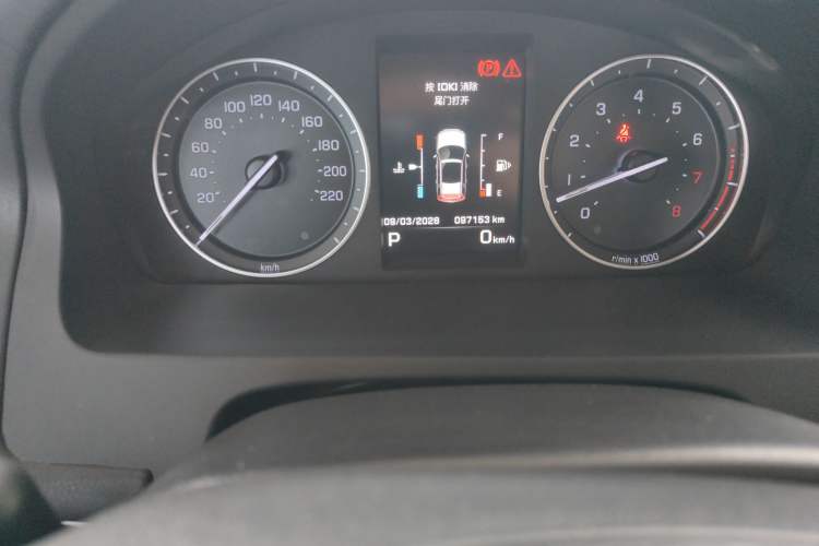 Used Land Rover Freelander 2 2015 2.0T Si4 XS Collection Edition