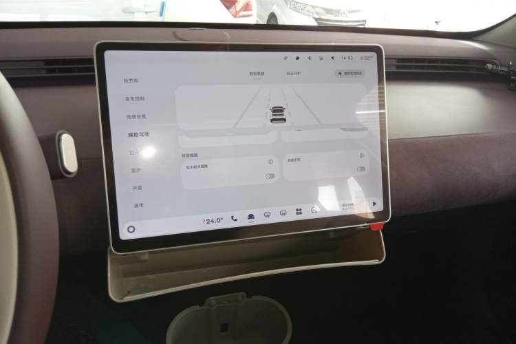 Used firefly firefly 2025 Illuminated Edition
