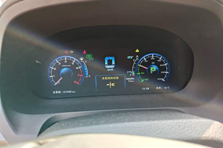 Used BYD Tang New Energy 2015 2.0T Four-Wheel-Drive Flagship Model