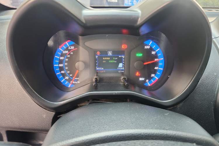 Used Know Beans D2 2017 D2 Enjoyment Edition
