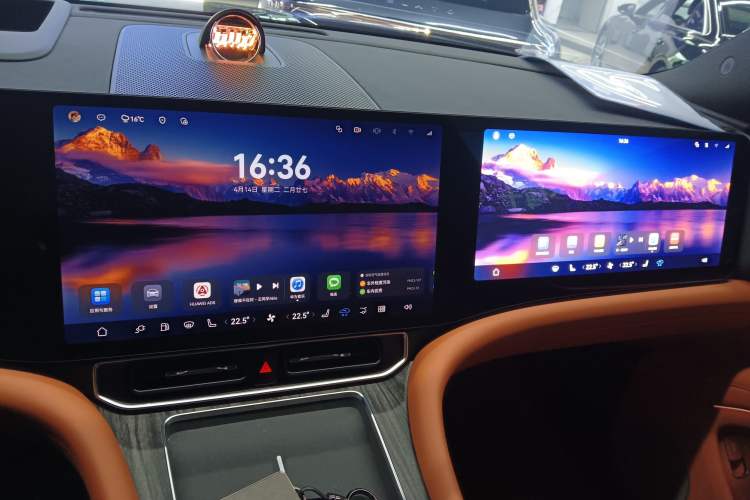 Used Hima AITO M9 2025 Extended-Range Ultra Version 52 kWh 6-Seater Audio And AC Panel