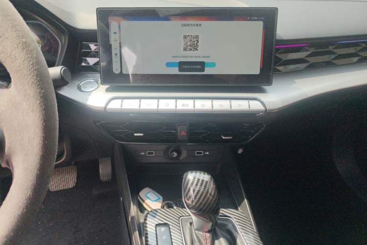 Used MG 5 2021 180 DVVT CVT Youth Luxury Edition Audio And AC Panel