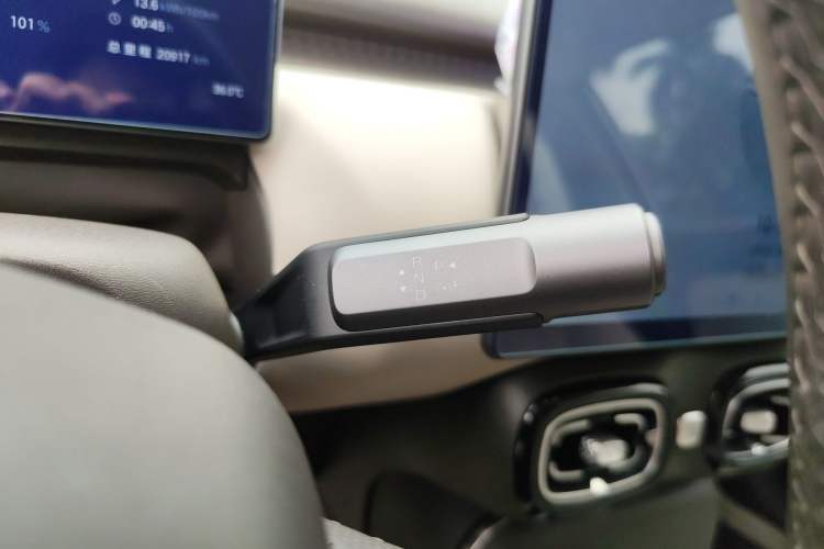 Used AION UT 2025 420 Intelligent Luxury Edition Gear Lever